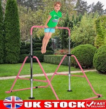 NEW Expandable Gymnastics Bar